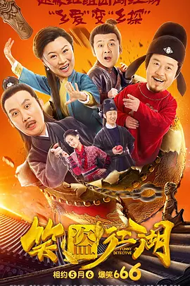 一攻多受